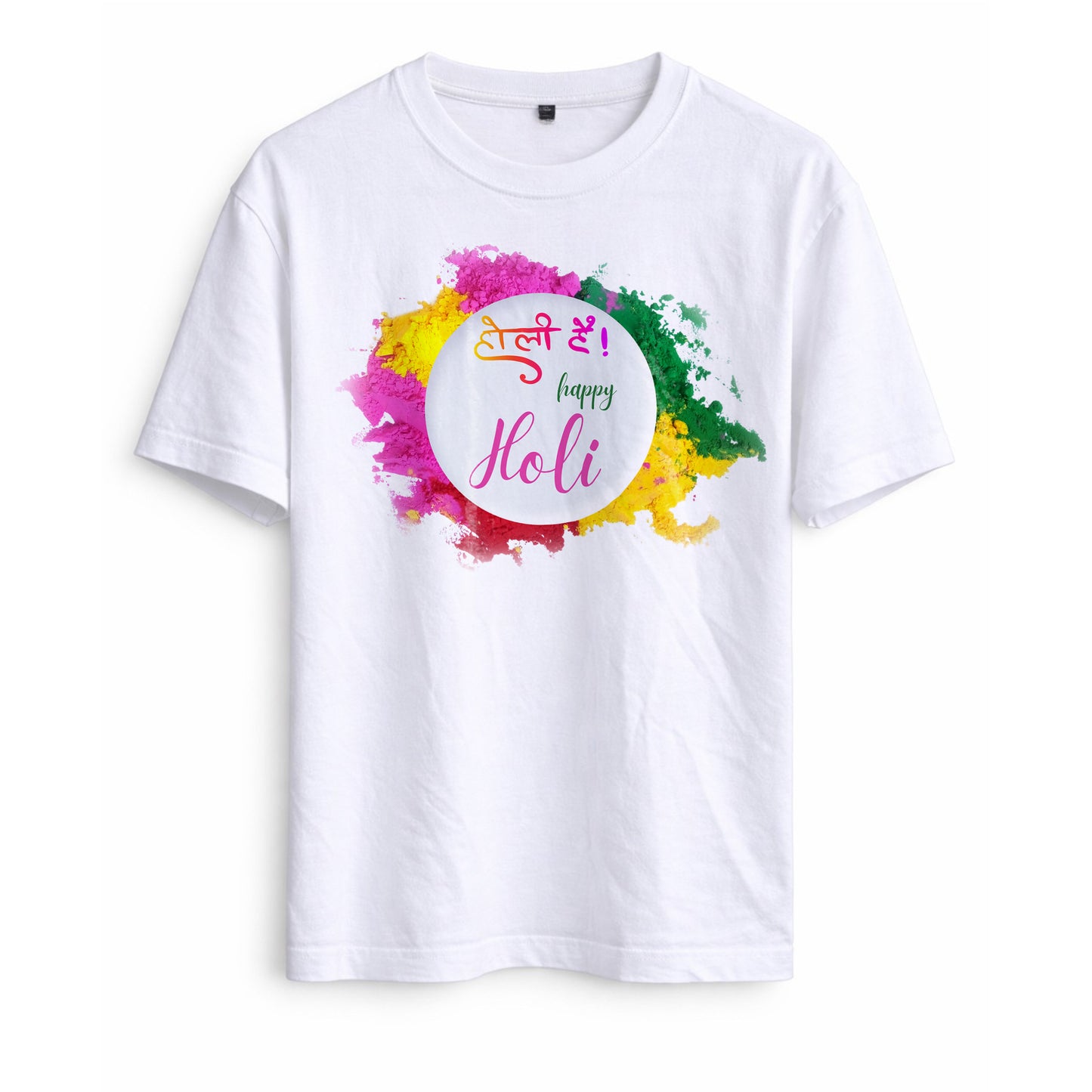 Men’s 100% Cotton Half White T-Shirt – Holi Special Edition